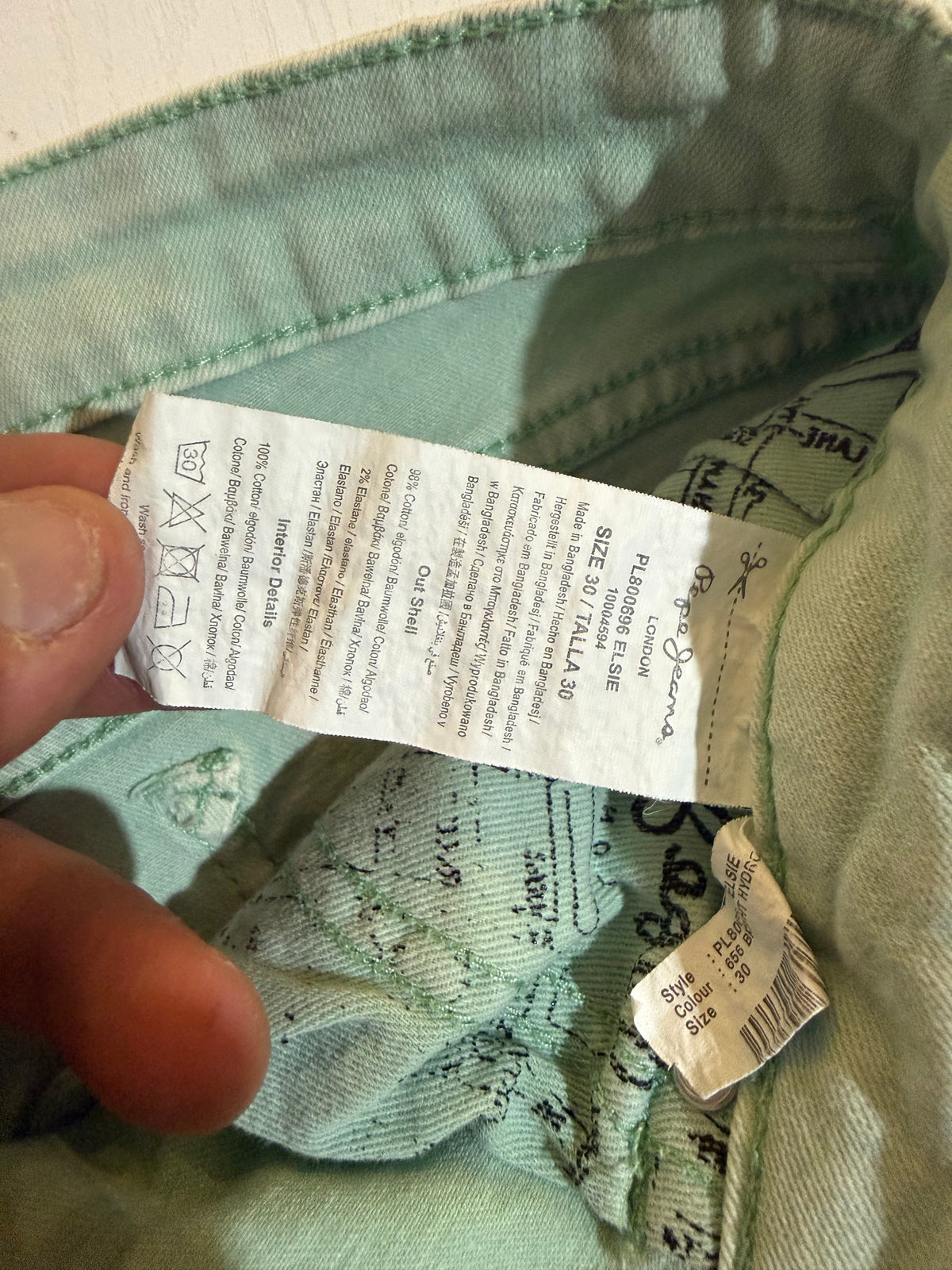 Pantaloncino Patrizia Pepe – immagine del prodotto